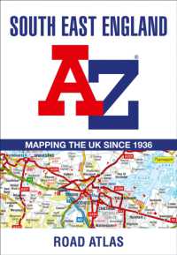 South East England A-Z Road Atlas （17TH）