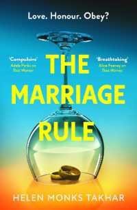 The Marriage Rule