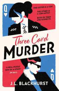 Ｊ・Ｌ・ブラックハースト『スリー・カード・マーダー』（原書）<br>Three Card Murder (The Impossible Crimes Series)