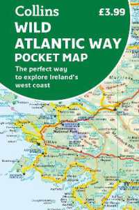 Wild Atlantic Way Pocket Map : The Perfect Way to Explore Ireland -- Sheet map, folded （2 Revised）