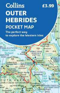 Outer Hebrides Pocket Map : The Perfect Way to Explore the Western Isles （2ND）