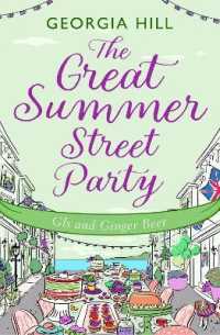 The Great Summer Street Party Part 2: GIs and Ginger Beer (The Great Summer Street Party)