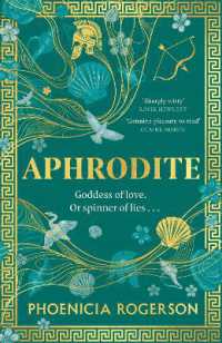 Aphrodite