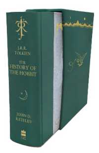 The History of the Hobbit : One Volume Edition （Deluxe）
