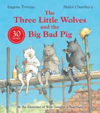 Three Little Wolves and the Big Bad Pig （Anniversary）