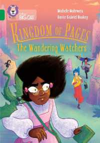 Kingdom of Pages: The Wandering Watchers : Band 15/Emerald (Collins Big Cat)
