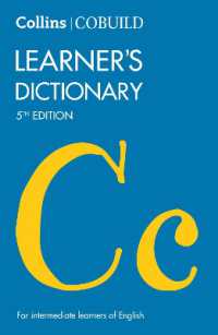 Collins COBUILD Learner's Dictionary (Collins Cobuild Dictionaries for Learners) （5TH）