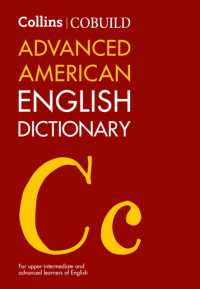 Collins COBUILD Advanced American English Dictionary （3RD）