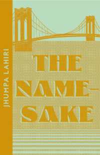 ジュンパ・ラヒリ『その名にちなんで』（原書）<br>The Namesake （Collins Modern Classics）