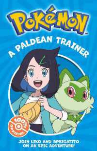 Pokémon: a Paldean Trainer