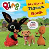 My First Jigsaw Book (Bing) （Board Book）