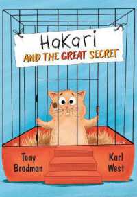 Hakari and the Great Secret : Fluency 3 (Big Cat for Little Wandle Fluency)