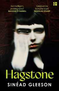 Hagstone
