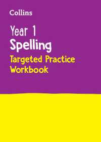 Year 1 Spelling Targeted Practice Workbook : Ideal for Use at Home (Collins Ks1 Practice)