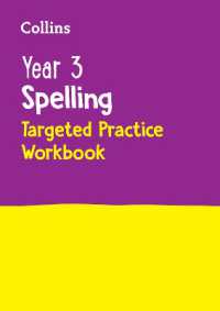 Year 3 Spelling Targeted Practice Workbook : Ideal for Use at Home (Collins Ks2 Practice)