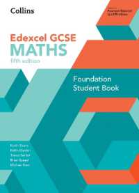 GCSE Maths Edexcel Foundation Student Book (Collins Gcse Maths) （5TH）