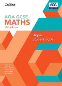 GCSE Maths AQA Higher Student Book (Collins Gcse Maths) （5TH）