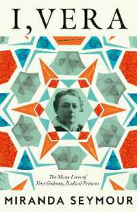 I, Vera : The Many Lives of Vera Gedroits, a Radical Princess