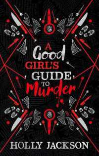 A Good Girl's Guide to Murder Collectors Edition (A Good Girl's Guide to Murder)
