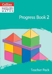 International Primary Maths Progress Book Teacher Pack: Stage 2 (Collins International Primary Maths) （2ND）