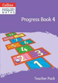 International Primary Maths Progress Book Teacher Pack: Stage 4 (Collins International Primary Maths) （2ND）