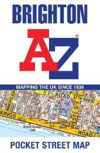 Brighton A-Z Pocket Street Map （2ND）