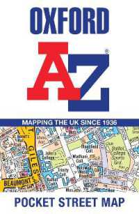 Oxford A-Z Pocket Street Map （2ND）