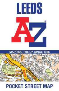 Leeds A-Z Pocket Street Map （2ND）
