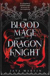 The Blood Mage and the Dragon Knight (The Lone Wolf)