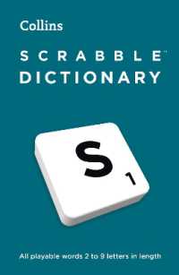 SCRABBLE™ Dictionary : The Official and Bestselling Scrabble™ Solver - All Playable Words 2 - 9 Letters in Length （7TH）