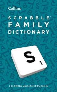 SCRABBLE™ Family Dictionary : The Family-Friendly Scrabble™ Dictionary （6TH）