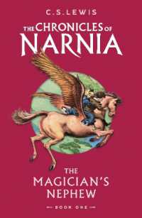 Ｃ．Ｓ．ルイス著『魔術師のおい』（原書）<br>The Magician's Nephew (The Chronicles of Narnia)