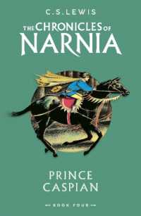 Ｃ．Ｓ．ルイス著『カスピアン王子のつのぶえ』（原書）<br>Prince Caspian (The Chronicles of Narnia)