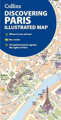 Discovering Paris Illustrated Map : Ideal for Exploring
