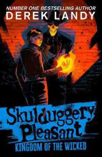 Kingdom of the Wicked (Skulduggery Pleasant)