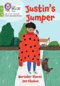 Justin's Jumper : Phase 4 Set 1 (Big Cat Phonics for Little Wandle Letters and Sounds Revised - Age 7+)