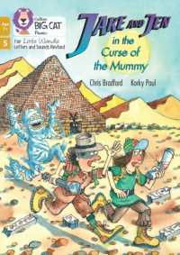 Jake and Jen in the Curse of the Mummy : Phase 5 Set 5 (Big Cat Phonics for Little Wandle Letters and Sounds Revised - Age 7+)