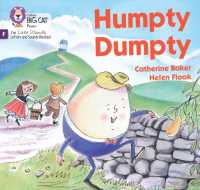 Humpty Dumpty : Foundations for Phonics (Big Cat Phonics for Little Wandle Letters and Sounds Revised)