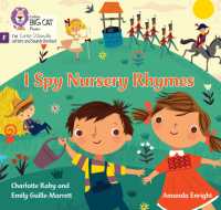I Spy Nursery Rhymes : Foundations for Phonics (Big Cat Phonics for Little Wandle Letters and Sounds Revised)