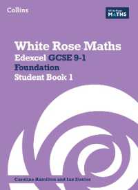 Edexcel GCSE 9-1 Foundation Student Book 1 (White Rose Maths)