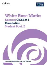 Edexcel GCSE 9-1 Foundation Student Book 2 (White Rose Maths)