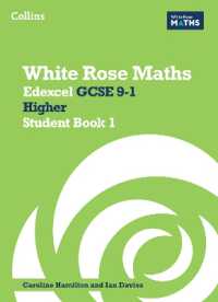 Edexcel GCSE 9-1 Higher Student Book 1 (White Rose Maths)