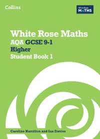 AQA GCSE 9-1 Higher Student Book 1 (White Rose Maths)