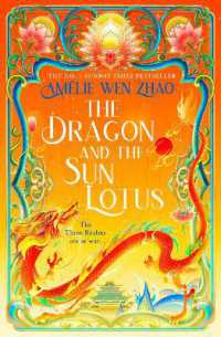 The Dragon and the Sun Lotus (The Three Realms)