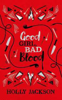 Good Girl, Bad Blood Collector's Edition (A Good Girl's Guide to Murder) （Special）