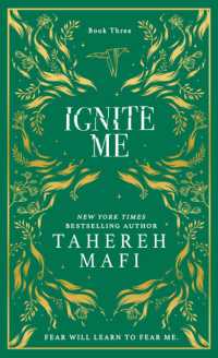 Ignite Me (Shatter Me) （Collectors Special）