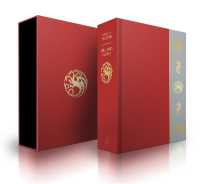 Fire and Blood Slipcase Edition : The Inspiration for Hbo's House of the Dragon (A Song of Ice and Fire)