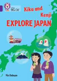 Kiku and Kenji Explore Japan : Band 08/Purple (Collins Big Cat)