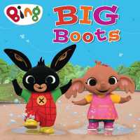 Big Boots (Bing)