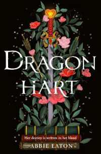 Dragonhart (Dragonhart)